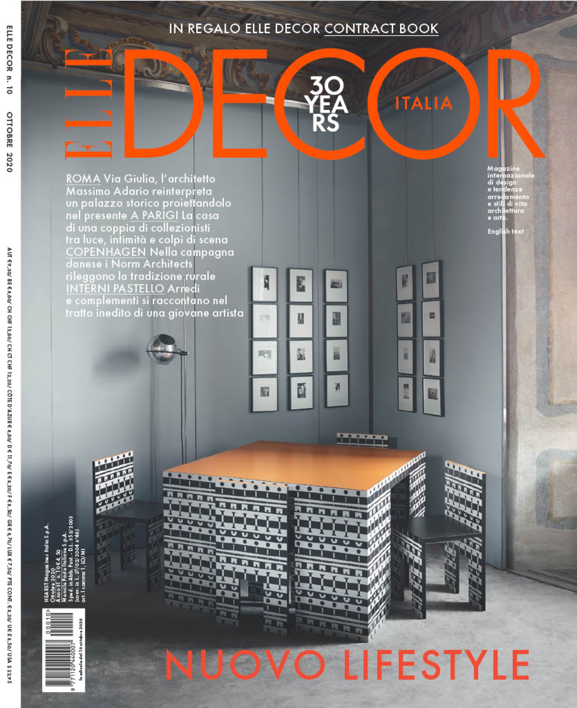 Elle Decor Italy