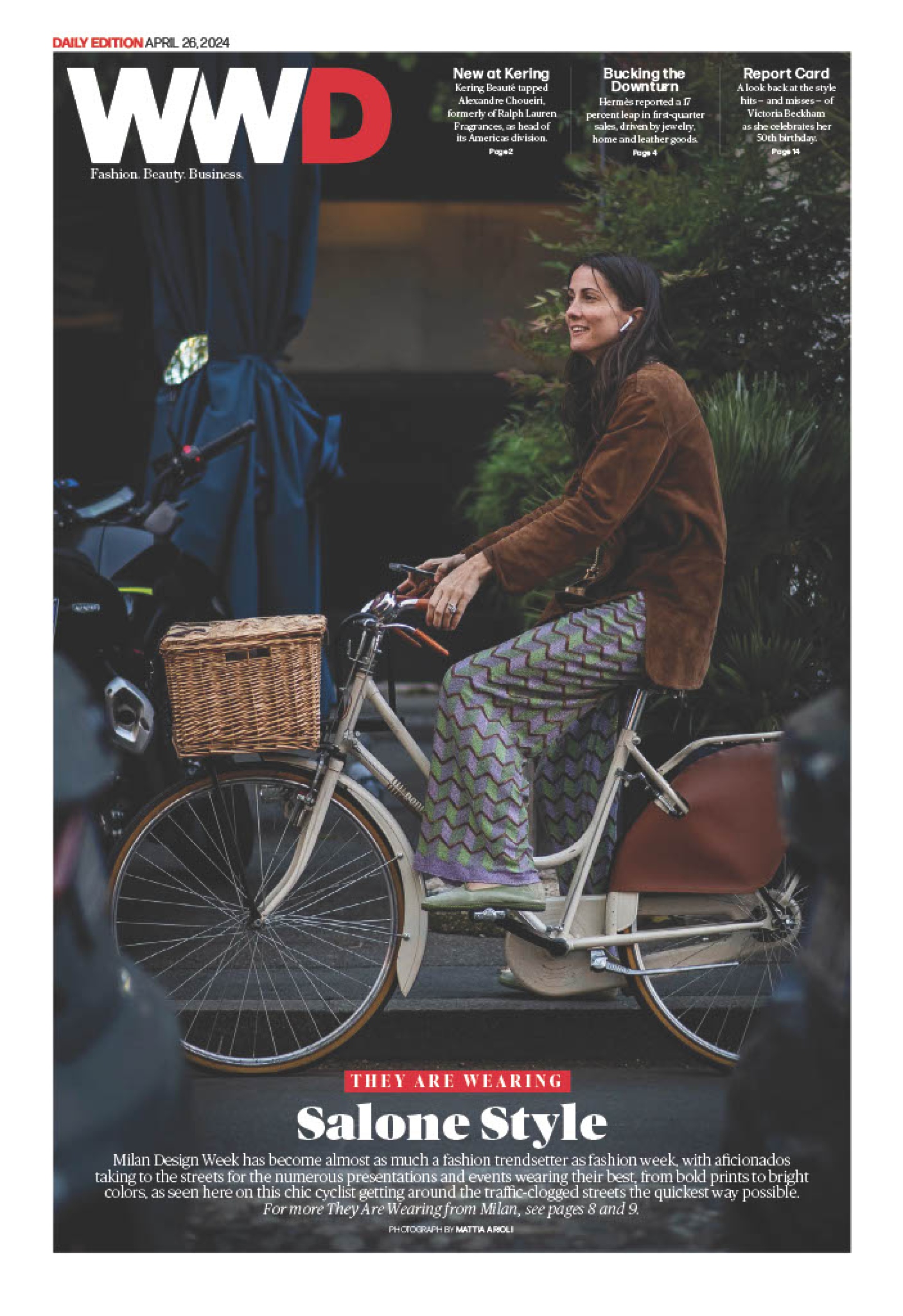WWD Home